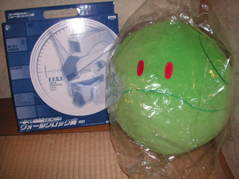 ガンダムグッズ
