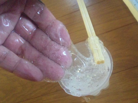 スライム