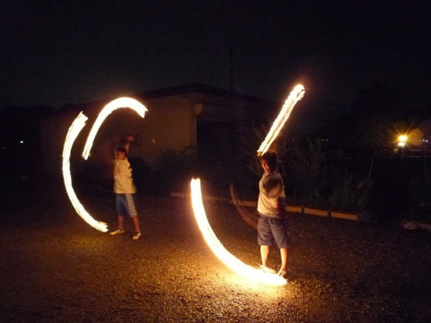 g[`gO