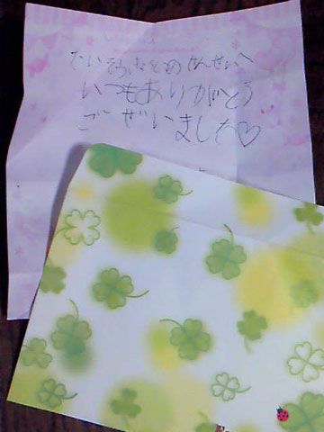 KIDS体育あそび講座の感想