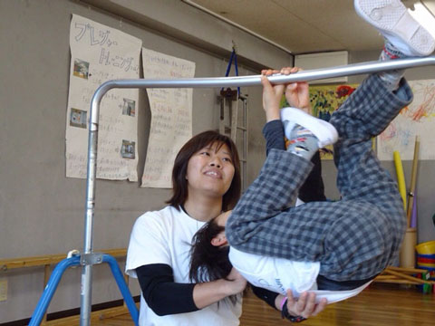 鉄棒レッスン