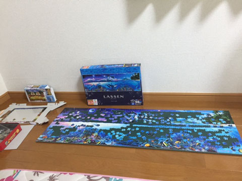 パズルトレーニング