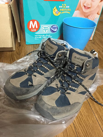 登山靴