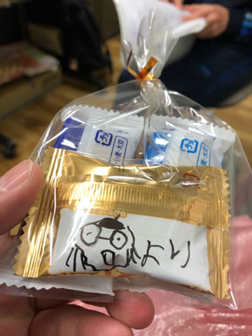 バレンタインチョコ