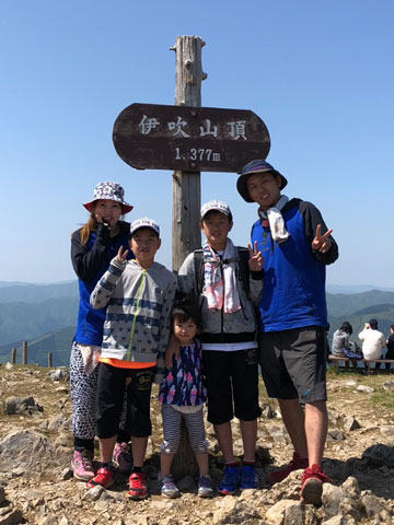 登山