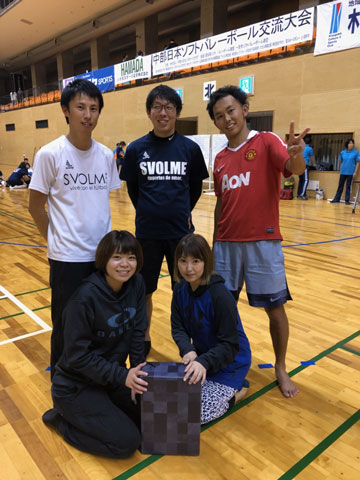 ソフトバレー大会