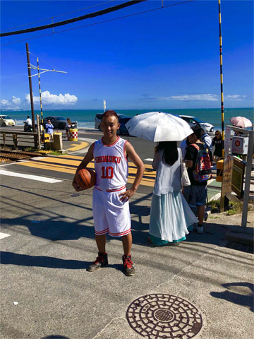 スラムダンク