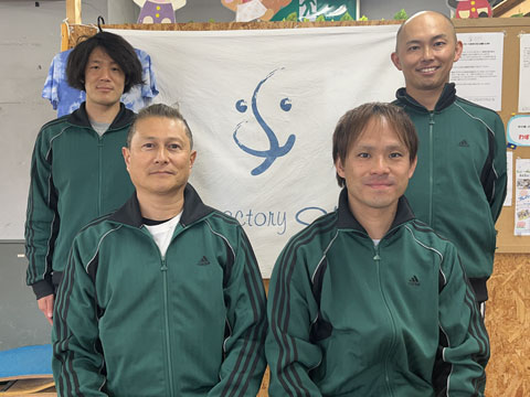 �X�^�b�t�ꓯ