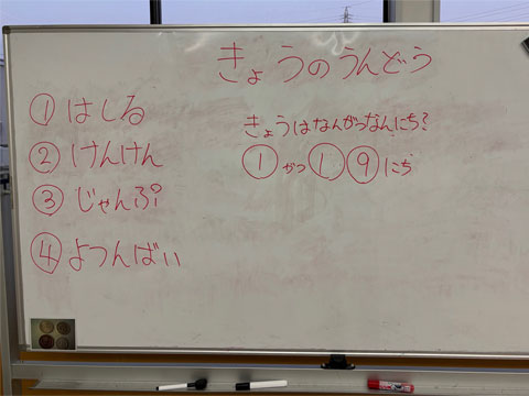 �^���È烌�b�X��