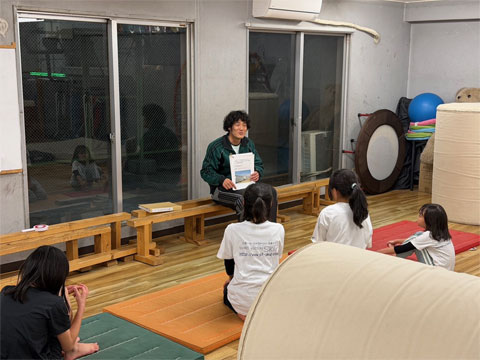 ���������̐��_