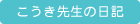搶̓L