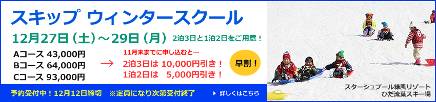 XLbvEB^[XN[
