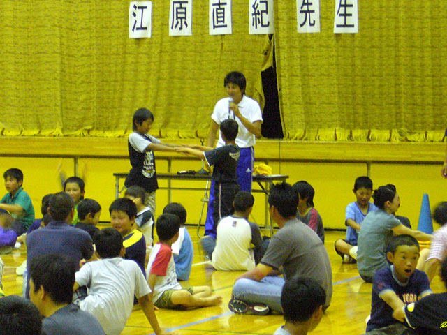 指導者講習(西郷スポーツ少年団)
