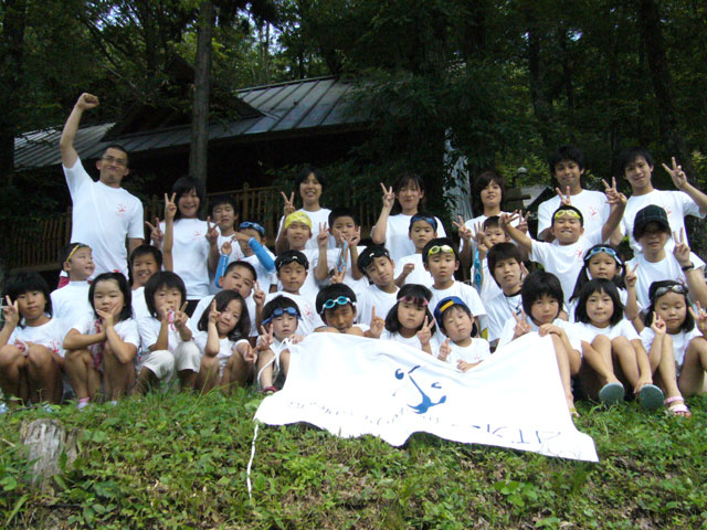 スキップサマーキャンプ2007（1泊2日）