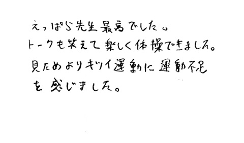 eq̑̊z