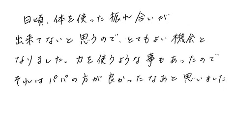 eq̑̊z