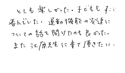 eq̑̊z