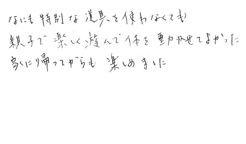eq̑̊z