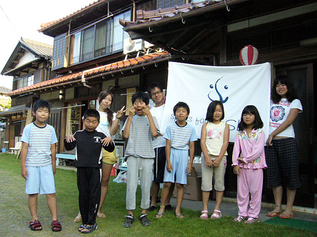 スキップサマーキャンプ2008（2泊3日）