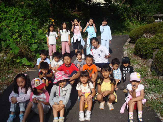 スキップサマーキャンプ2008(1泊2日)