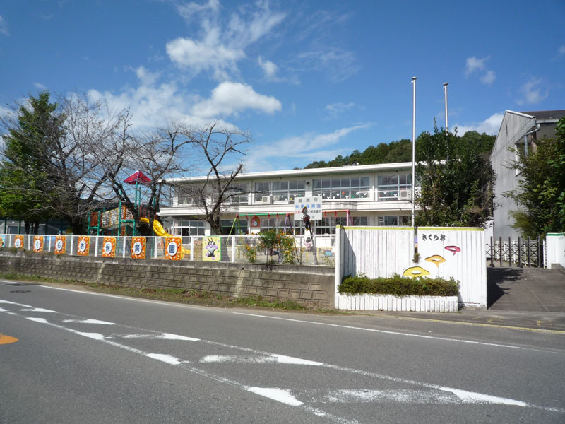 親子体操教室(桜尾保育園)