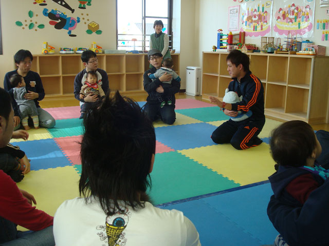 未就園児親子体操教室(知多市子育て支援センター)