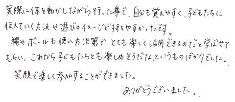 ۈmuK̊z