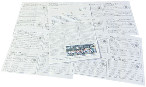 参加者の感想
