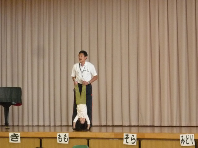 親子体操教室(大垣市立荒崎幼保園)