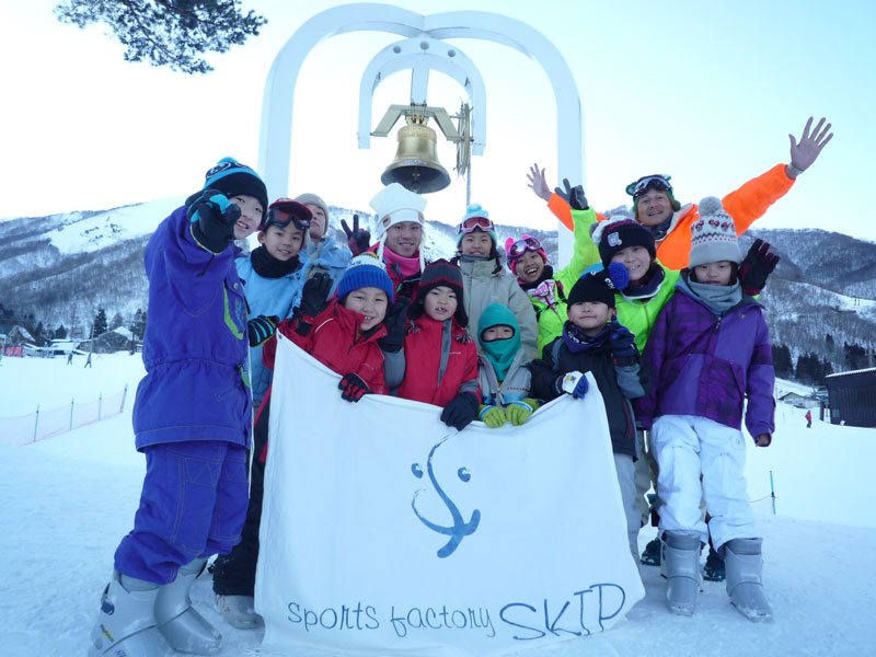 スキップスキースクール2012（2泊3日）