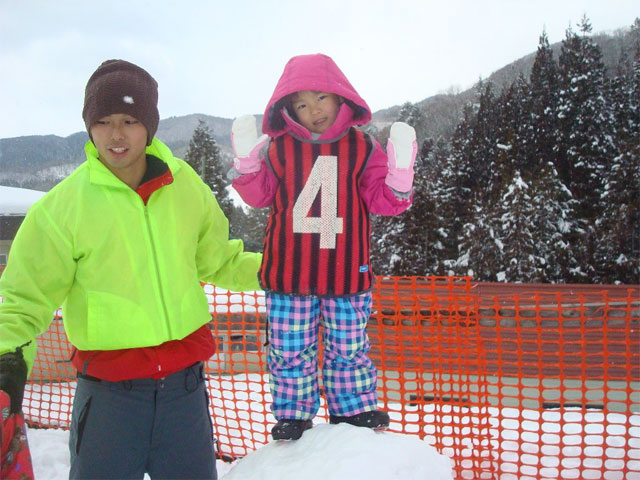 スキップゆきあそびツアー2013