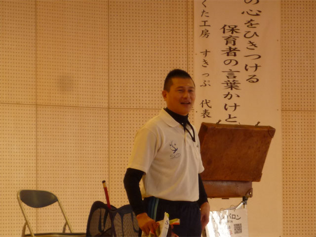 保育士講習(岐阜県瑞穂市保育士研修会)