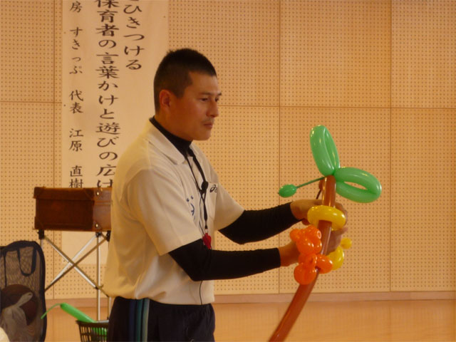 保育士講習(岐阜県瑞穂市保育士研修会)