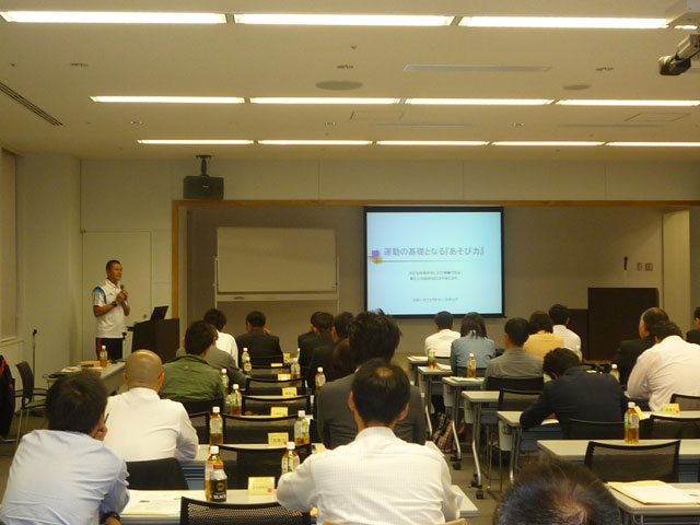 刈谷市教育対話集会（刈谷市教職員組合）