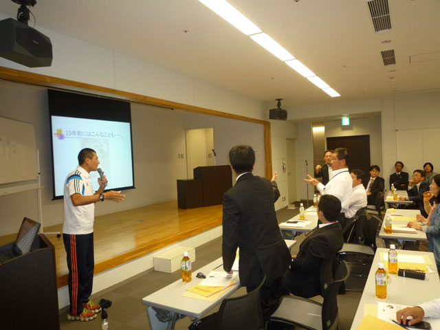 刈谷市教育対話集会（刈谷市教職員組合）