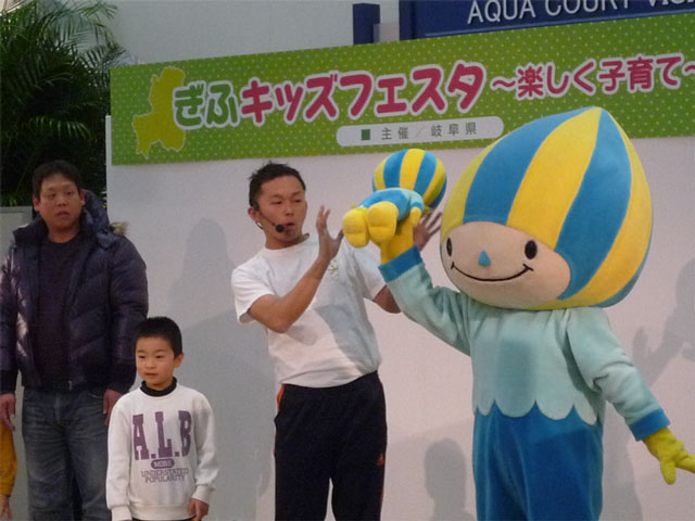 アクアウォーク大垣 親子体操(岐阜キッズフェスタ)