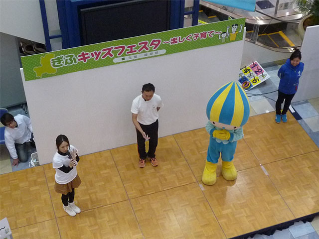 アクアウォーク大垣 親子体操(岐阜キッズフェスタ)