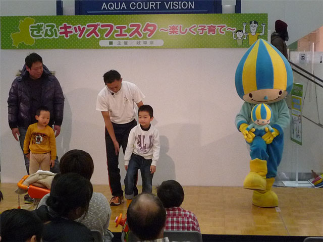 アクアウォーク大垣 親子体操(岐阜キッズフェスタ)