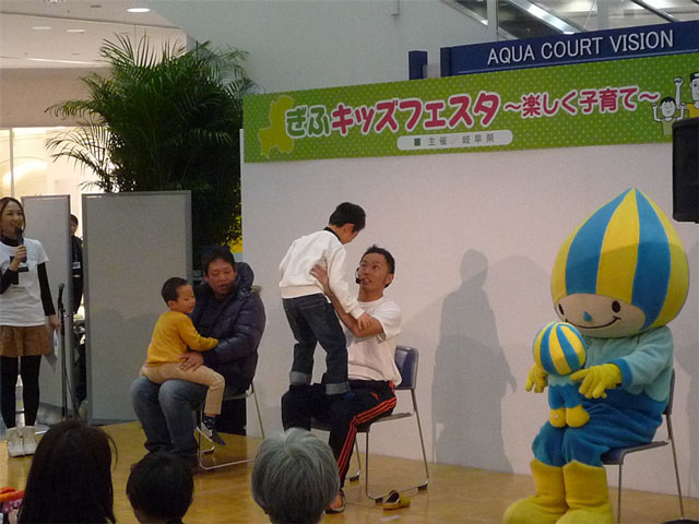 アクアウォーク大垣 親子体操(岐阜キッズフェスタ)