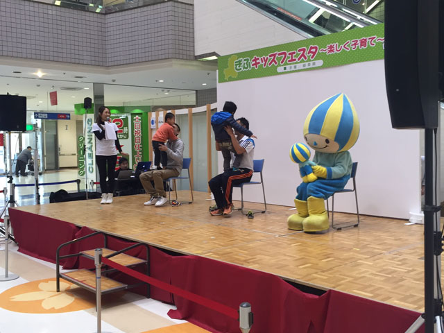 マーサ21 親子体操(第二回岐阜キッズフェスタ)