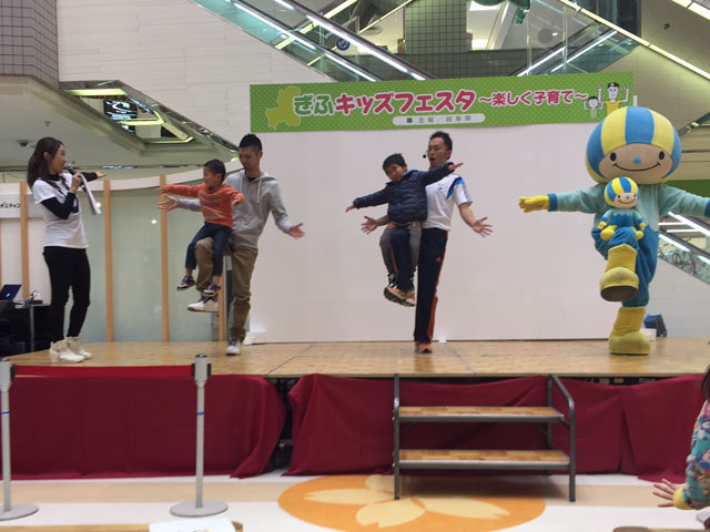 マーサ21 親子体操(第二回岐阜キッズフェスタ)
