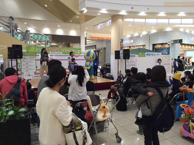 イオン各務原店 親子体操(第三回岐阜キッズフェスタ)