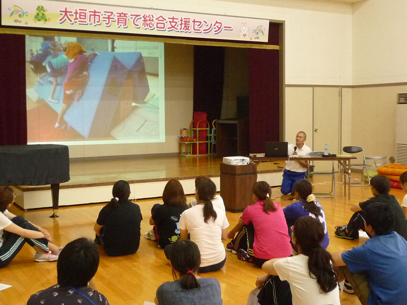 保育士講習(大垣市保育研究会 3歳児部会)