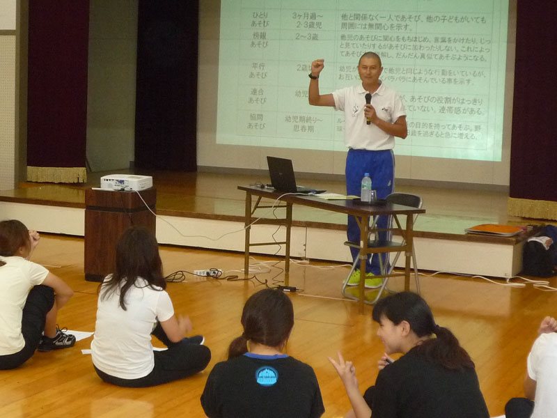 保育士講習(大垣市保育研究会 3歳児部会)