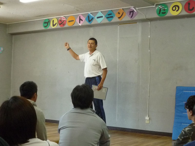 運動療育指導者研修(一般社団法人障がい児成長支援協会)