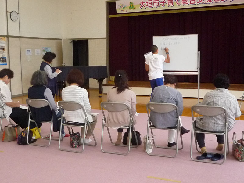 子育て講座(大垣市子育てサロン研修会)