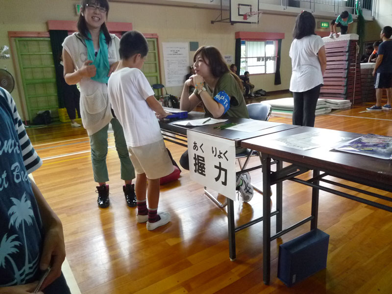 運動イベントプロデュース(益富地区PTAふれあい講演会)