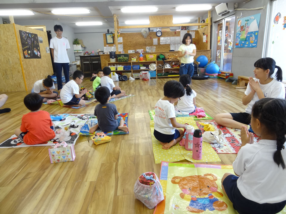 夏休み1日お預かり保育