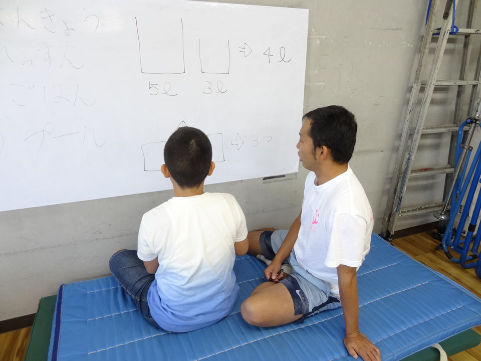 夏休み1日お預かり保育
