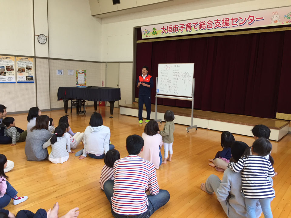 未就園児親子体操教室(大垣市立南部子育て支援センター「ホリパパサロン」)